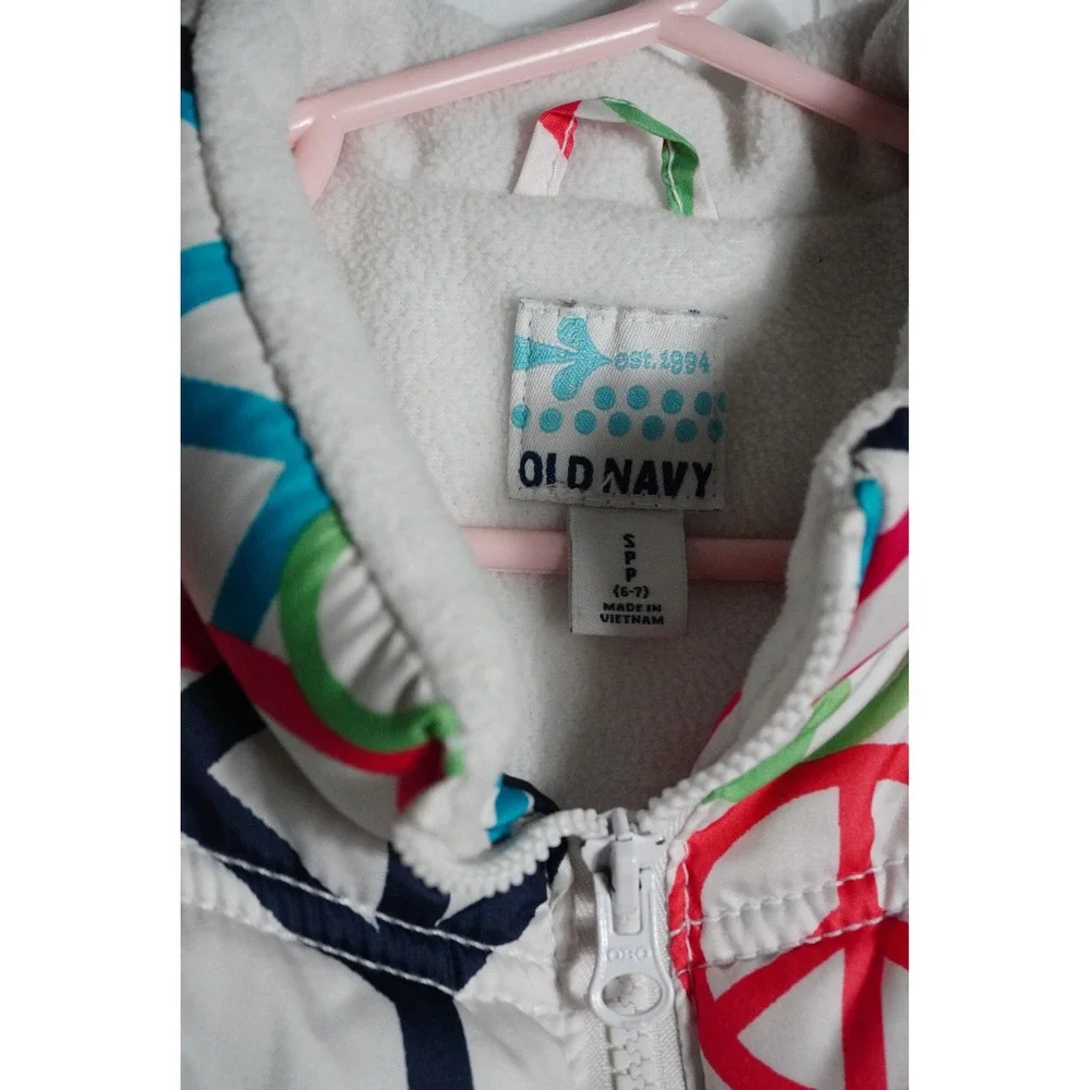 Old Navy Puffer Vest Size S 6-7 Peace Sign Heart Print Multicolor Fleece Lined